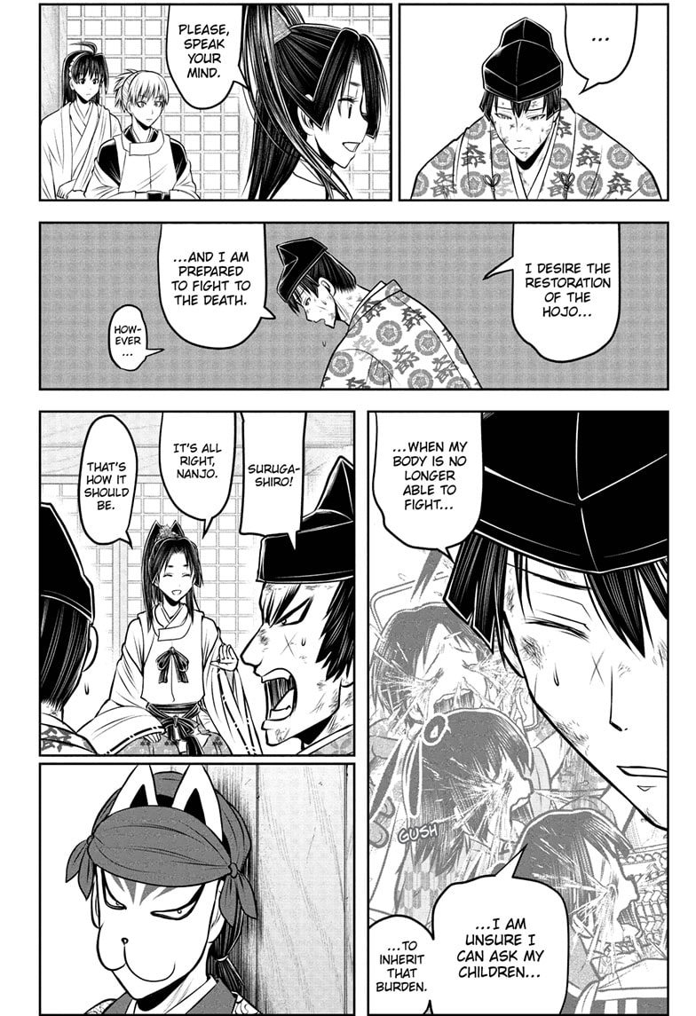 Read The Elusive Samurai ENGLISH Manga Online