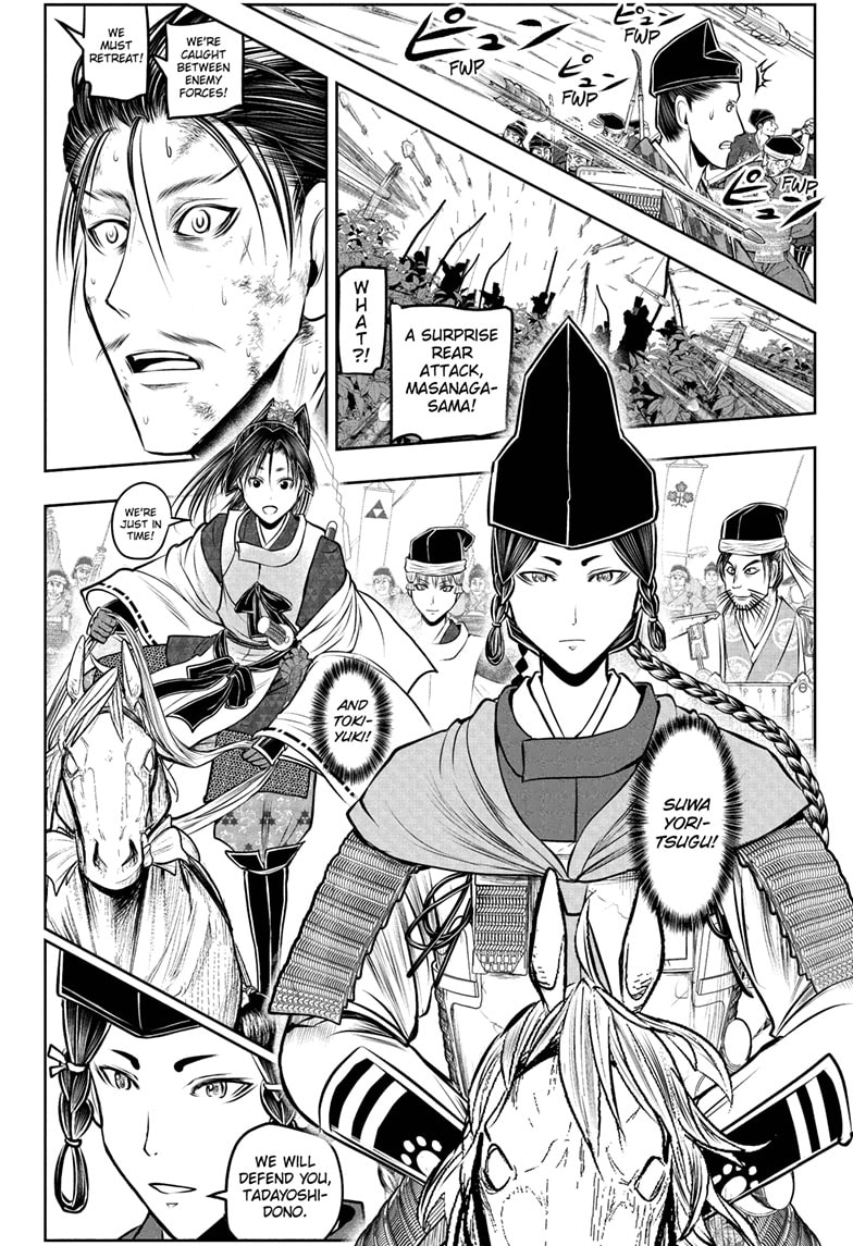 Read The Elusive Samurai ENGLISH Manga Online