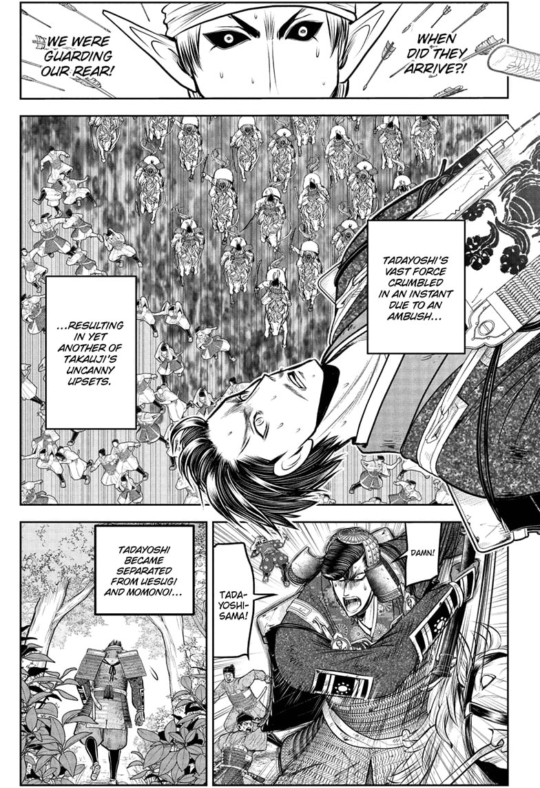 Read The Elusive Samurai ENGLISH Manga Online