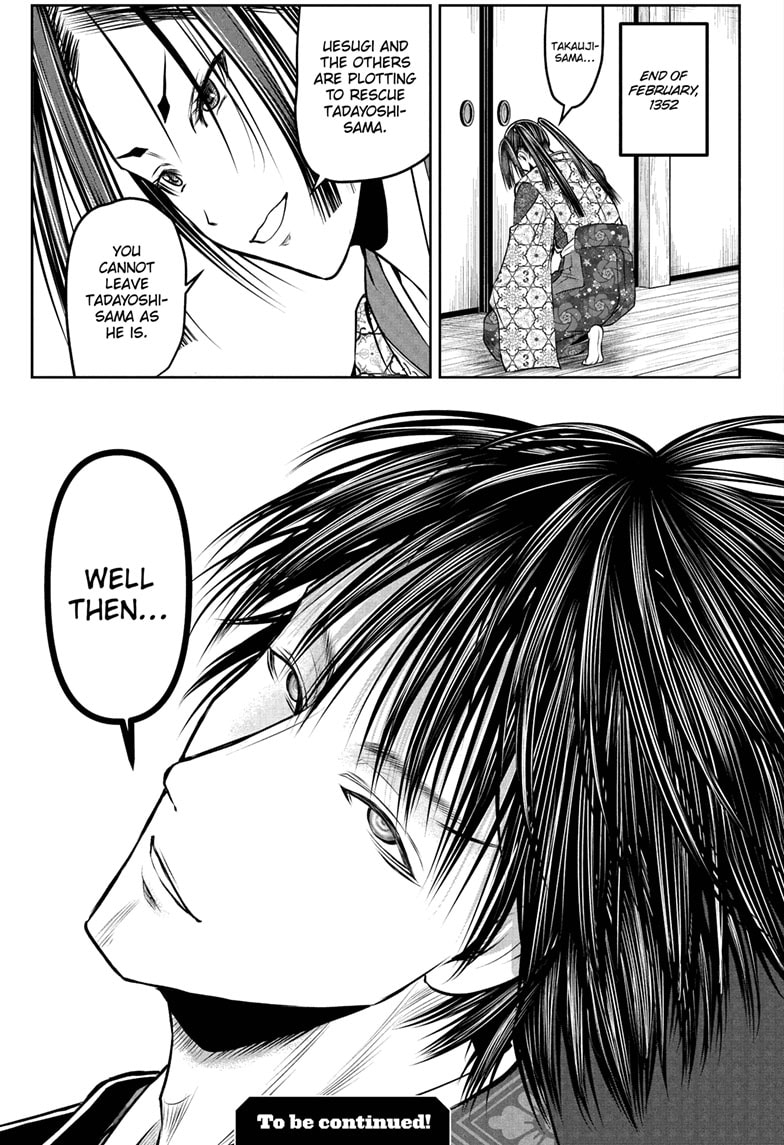 Read The Elusive Samurai ENGLISH Manga Online