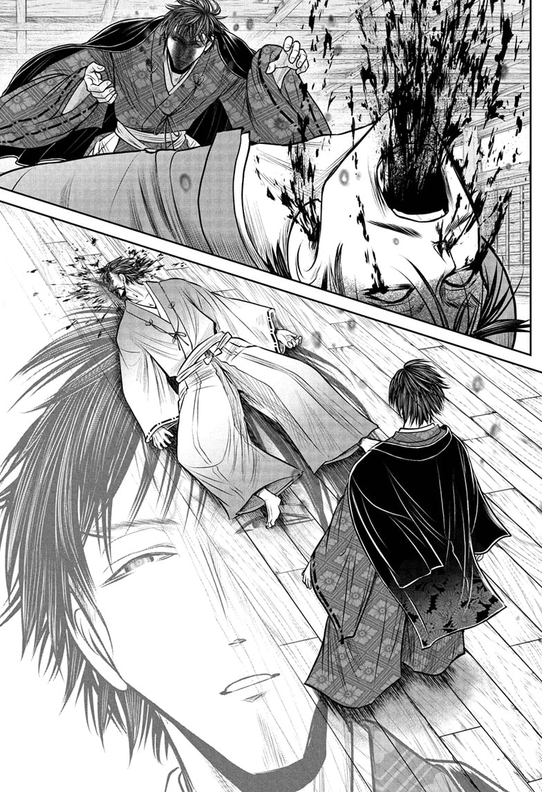 Read The Elusive Samurai ENGLISH Manga Online