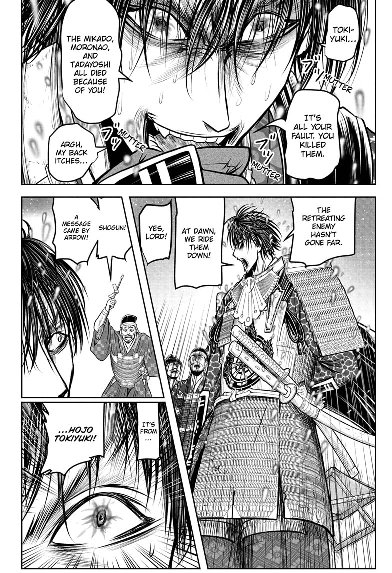 Read The Elusive Samurai ENGLISH Manga Online