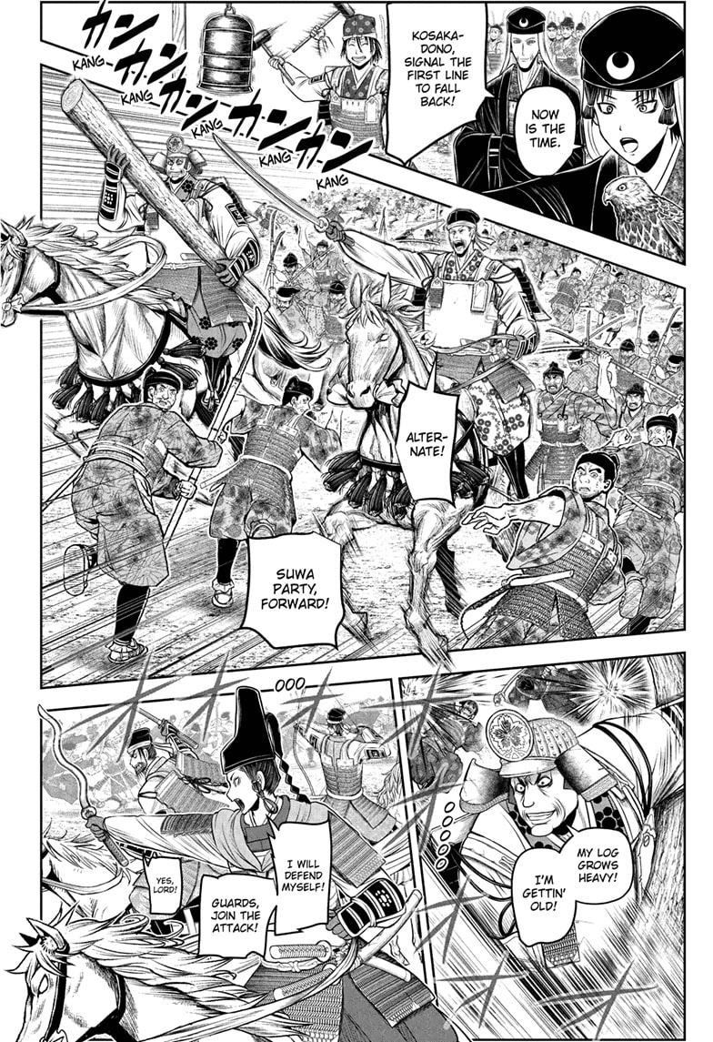 Read The Elusive Samurai ENGLISH Manga Online