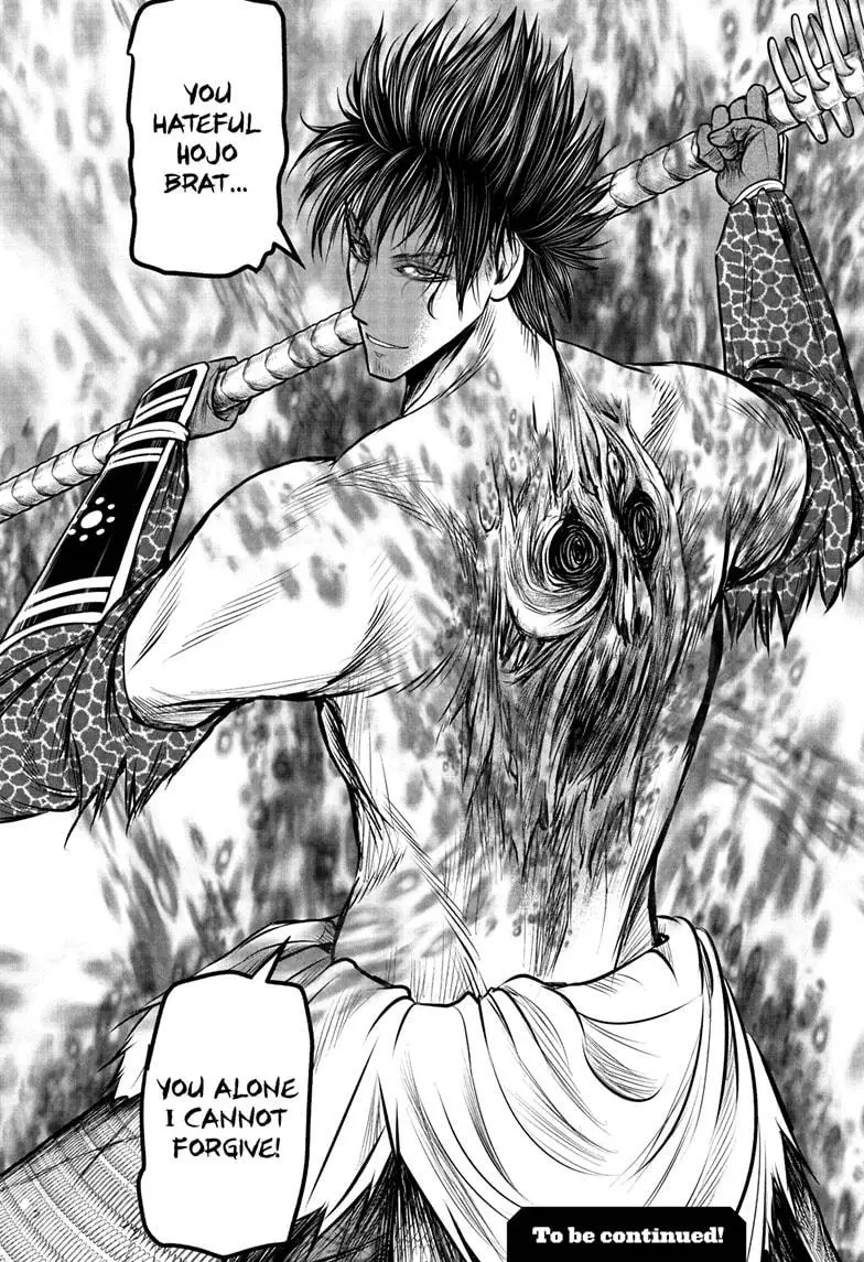 Read The Elusive Samurai ENGLISH Manga Online