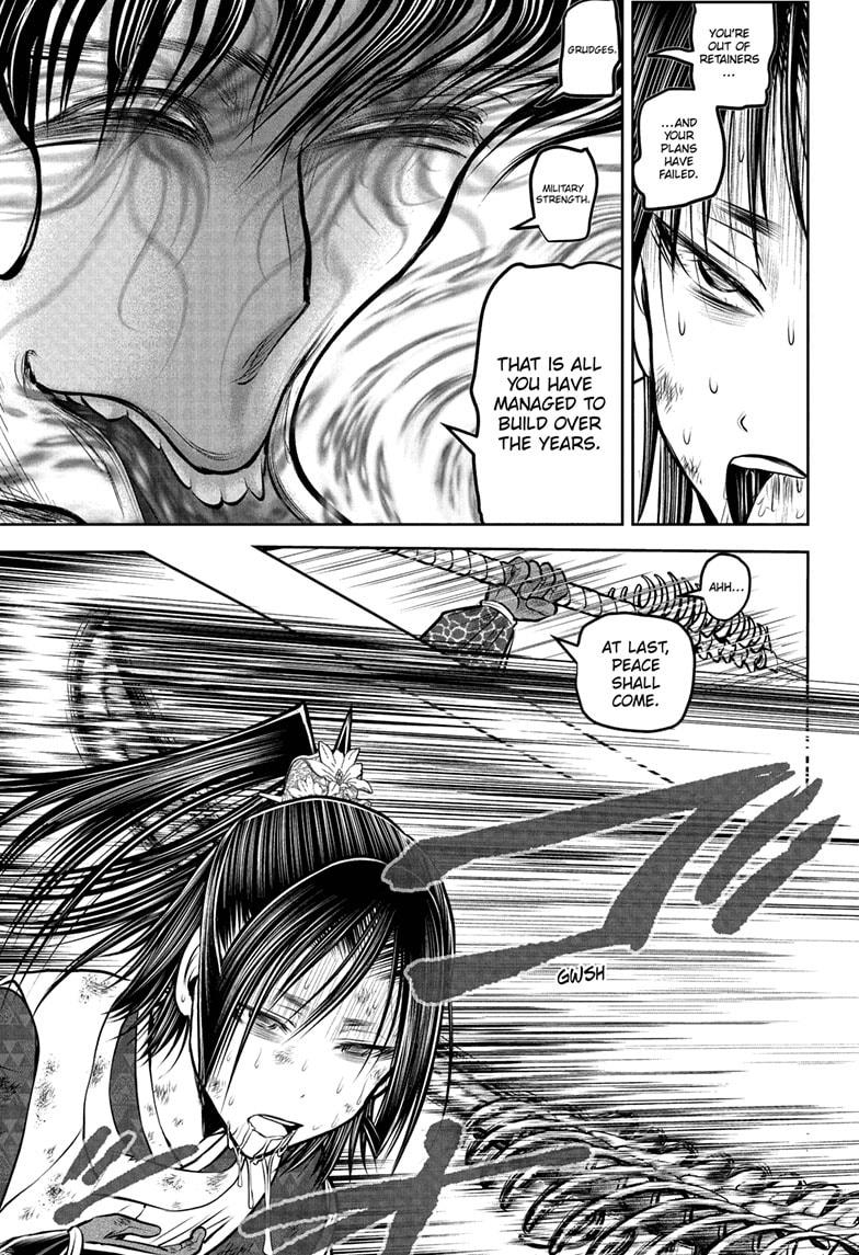 Read The Elusive Samurai ENGLISH Manga Online