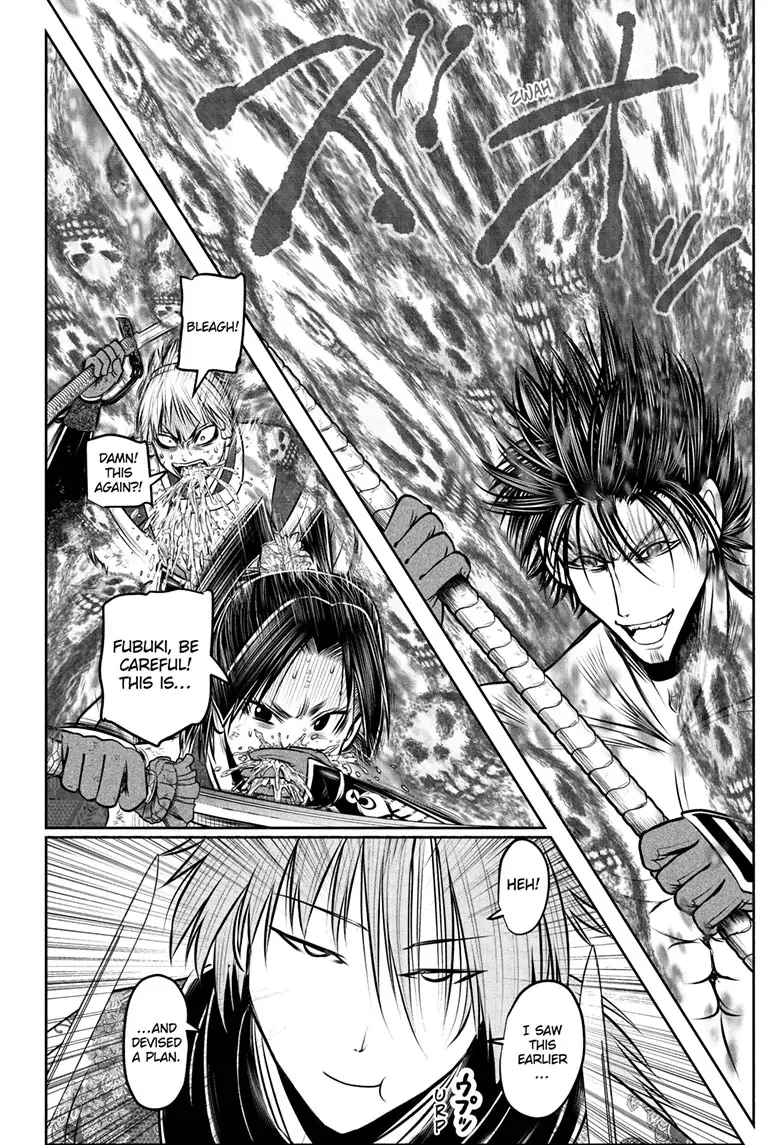 Read The Elusive Samurai ENGLISH Manga Online