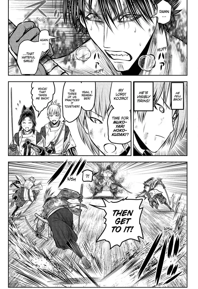 Read The Elusive Samurai ENGLISH Manga Online