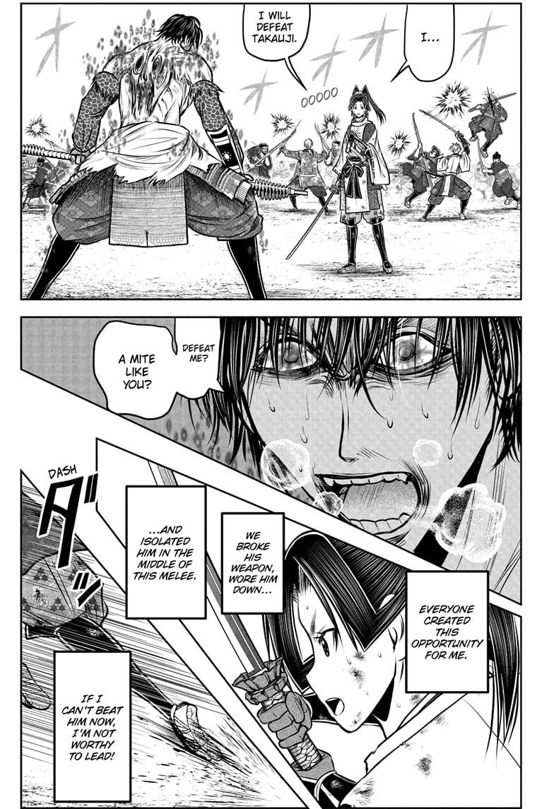 Read The Elusive Samurai ENGLISH Manga Online