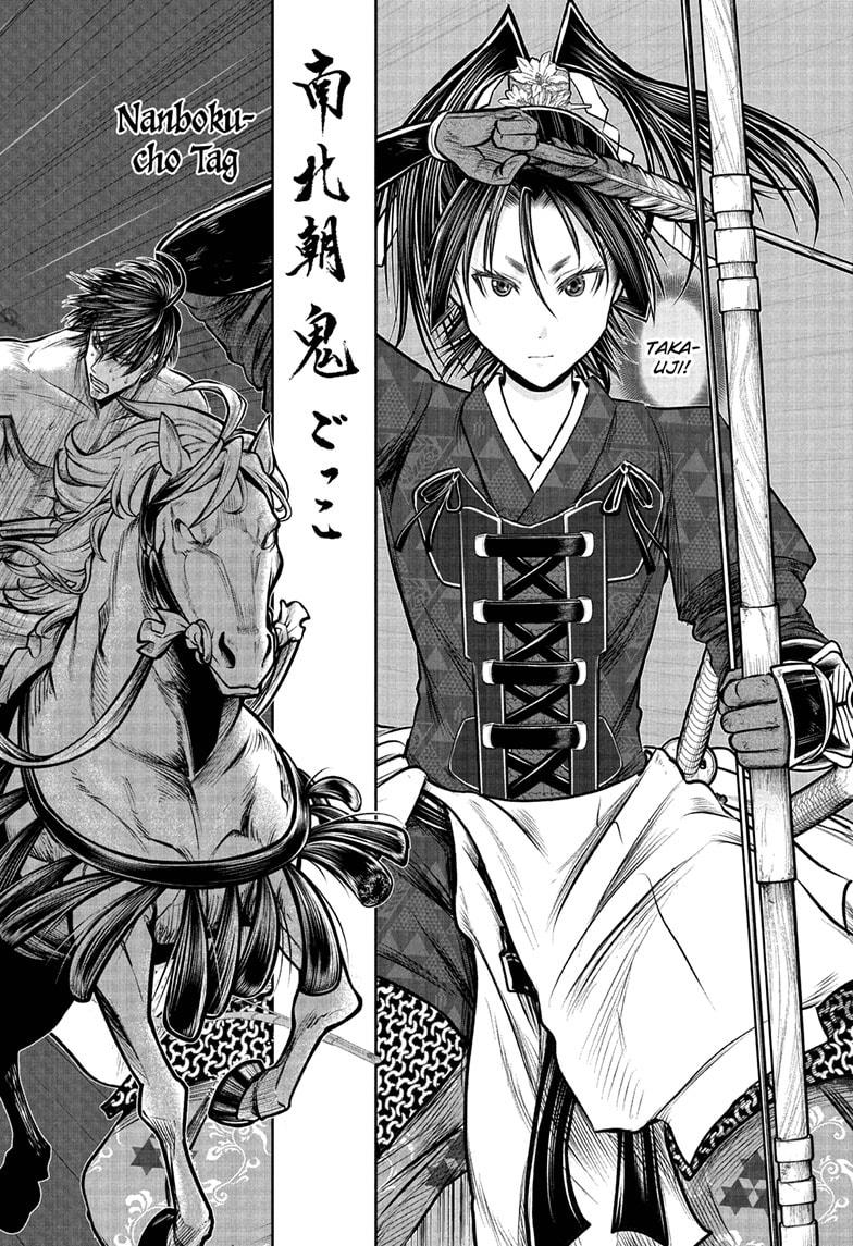 Read The Elusive Samurai ENGLISH Manga Online