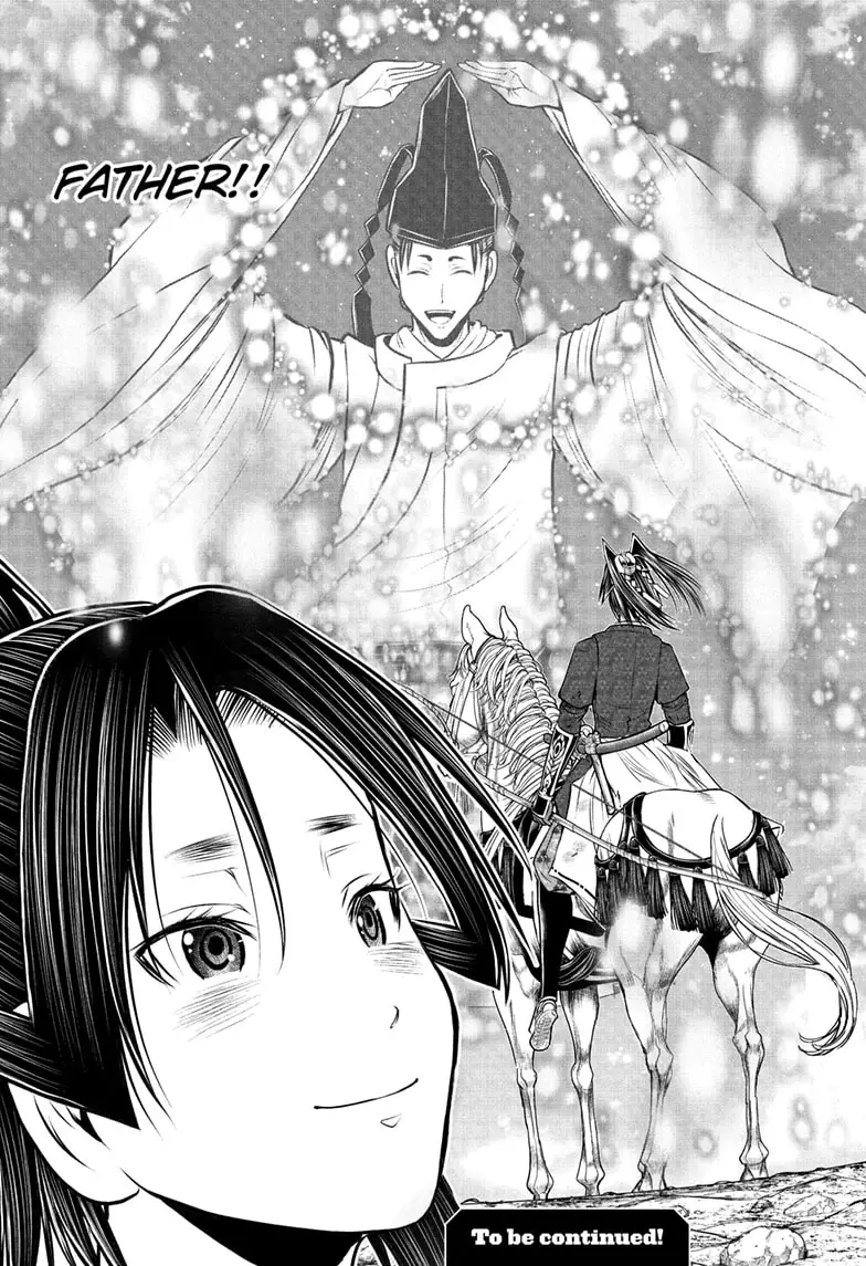 Read The Elusive Samurai ENGLISH Manga Online
