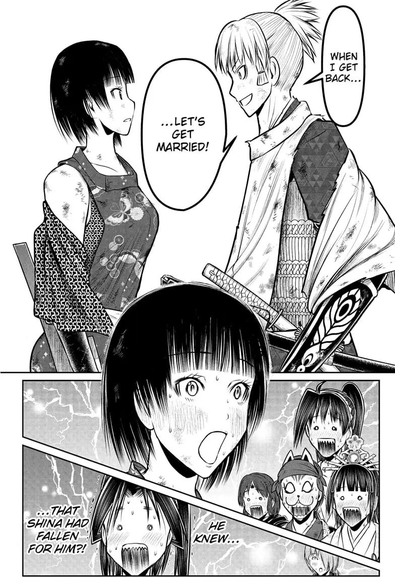 Read The Elusive Samurai ENGLISH Manga Online