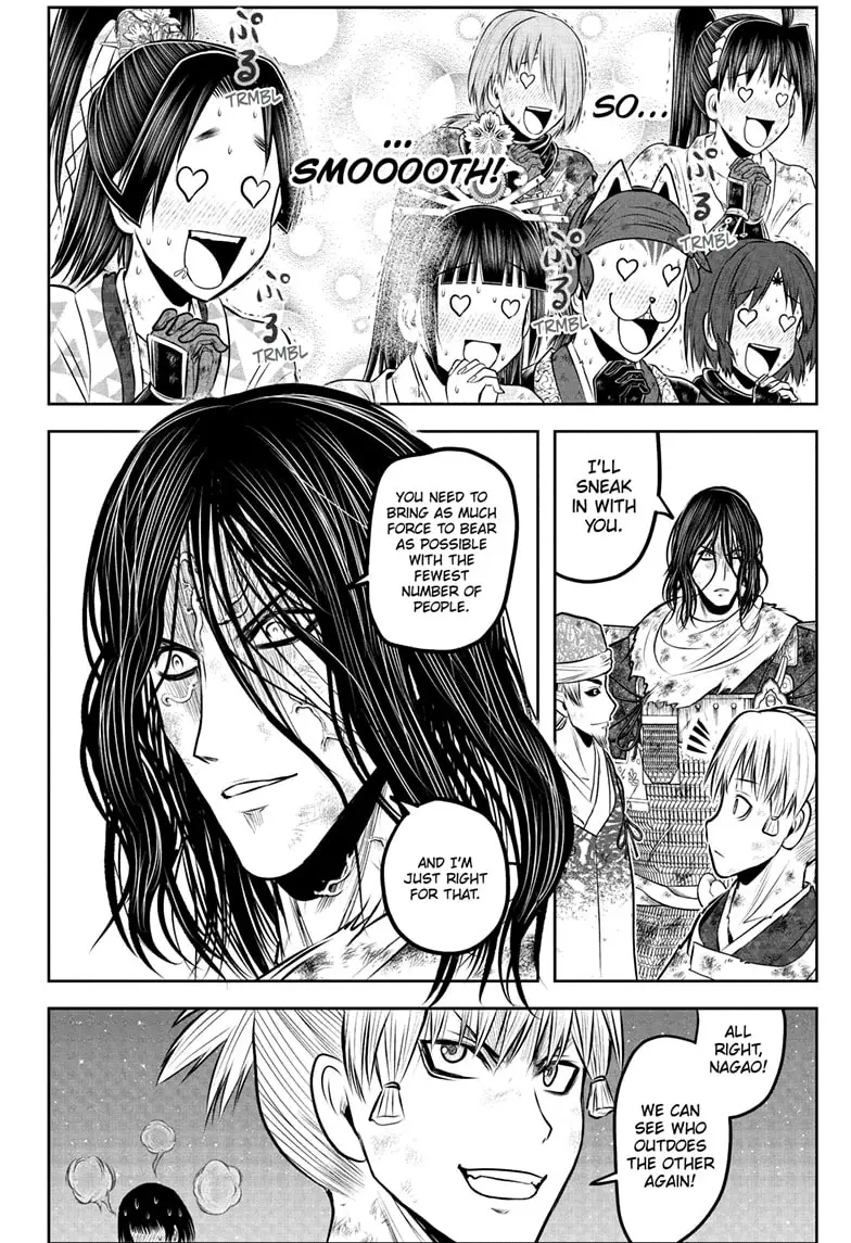 Read The Elusive Samurai ENGLISH Manga Online