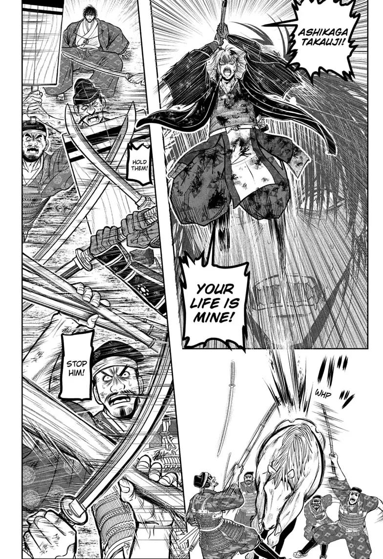 Read The Elusive Samurai ENGLISH Manga Online