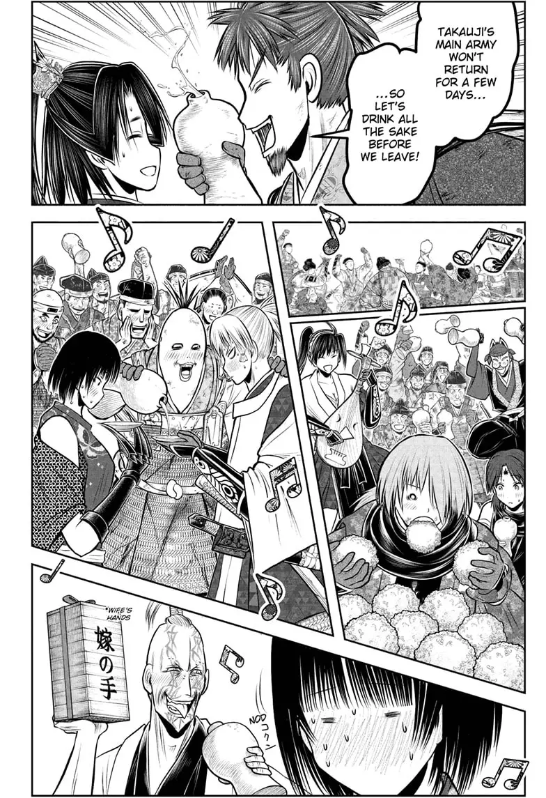 Read The Elusive Samurai ENGLISH Manga Online