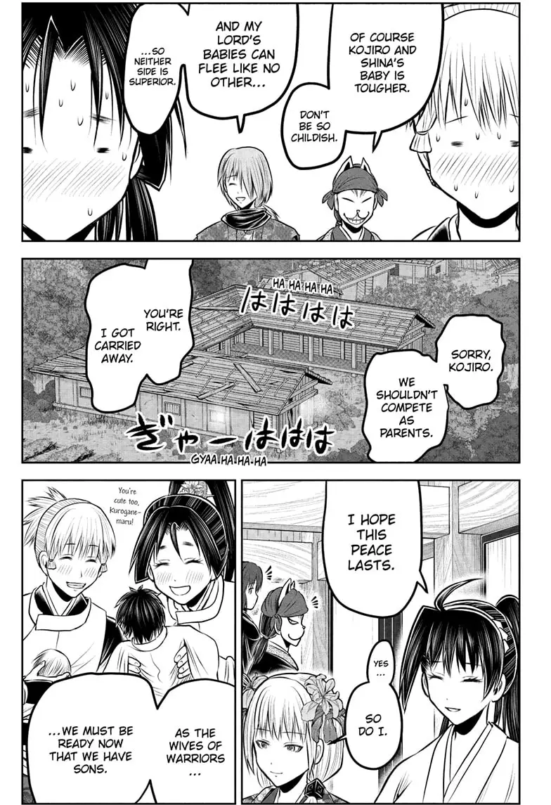 Read The Elusive Samurai ENGLISH Manga Online