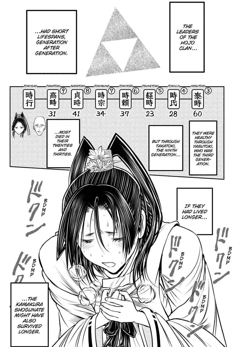 Read The Elusive Samurai ENGLISH Manga Online