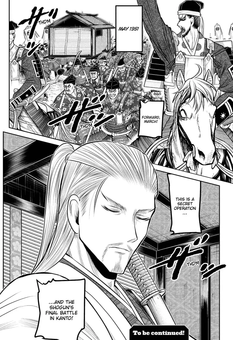 Read The Elusive Samurai ENGLISH Manga Online