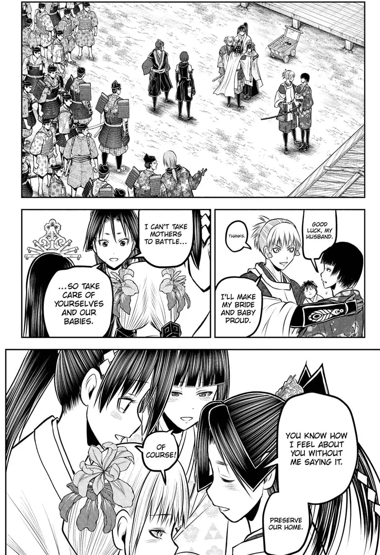 Read The Elusive Samurai ENGLISH Manga Online