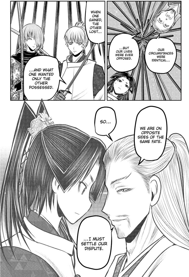 Read The Elusive Samurai ENGLISH Manga Online