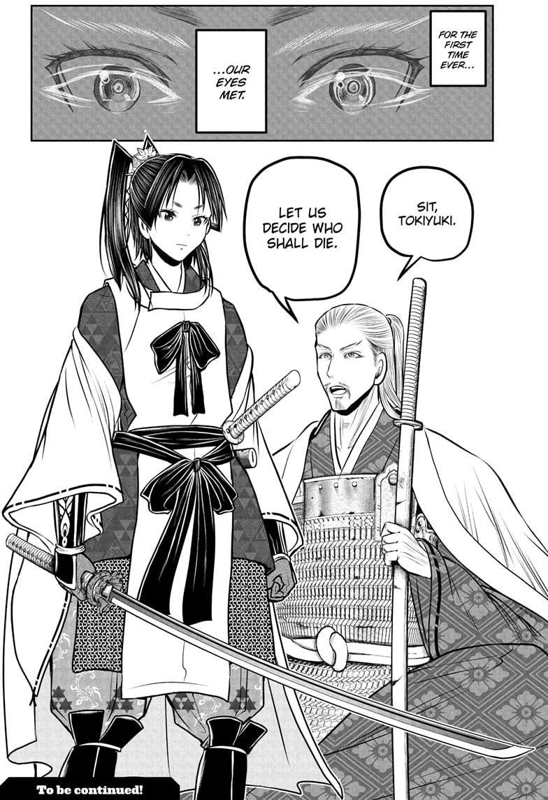 Read The Elusive Samurai ENGLISH Manga Online