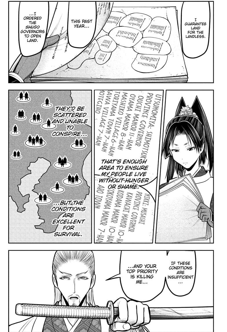 Read The Elusive Samurai ENGLISH Manga Online