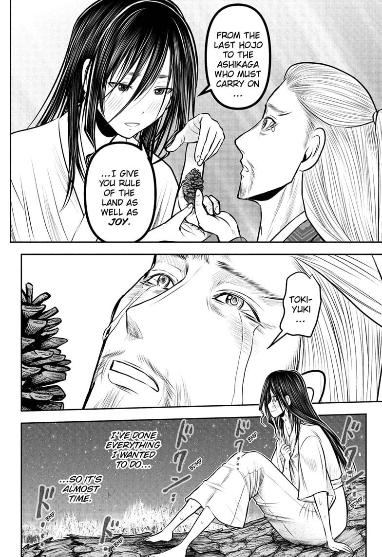 Read The Elusive Samurai ENGLISH Manga Online