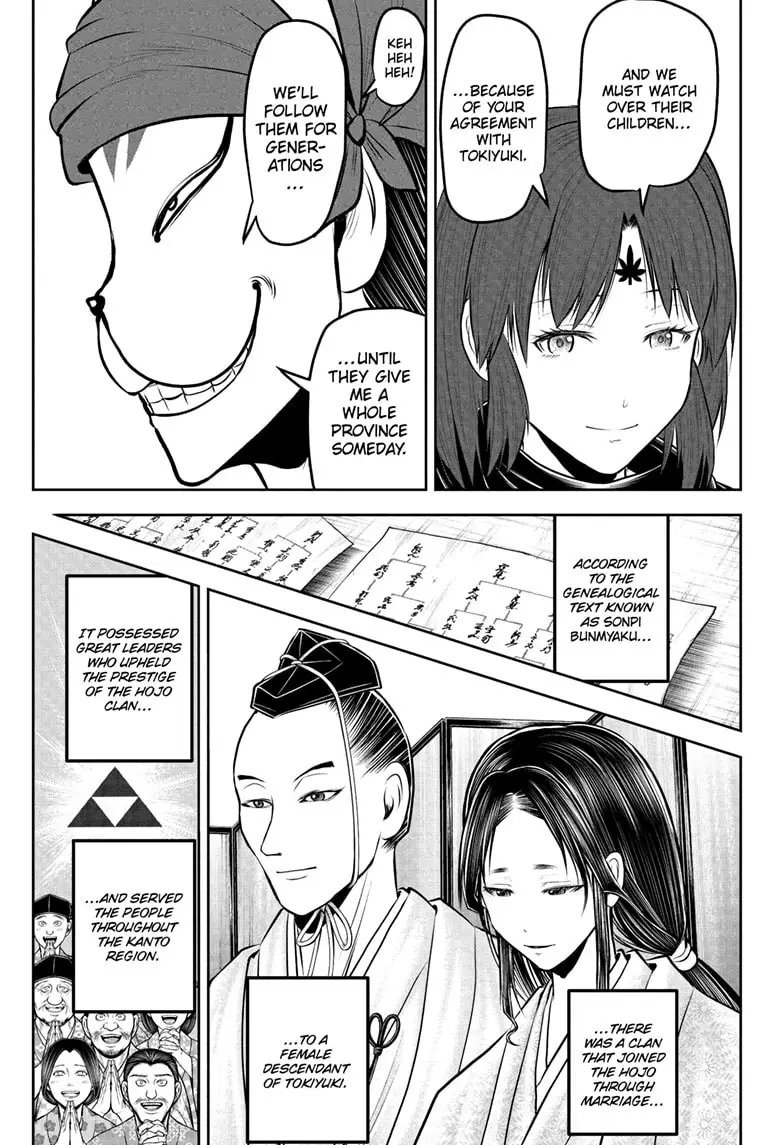 Read The Elusive Samurai ENGLISH Manga Online