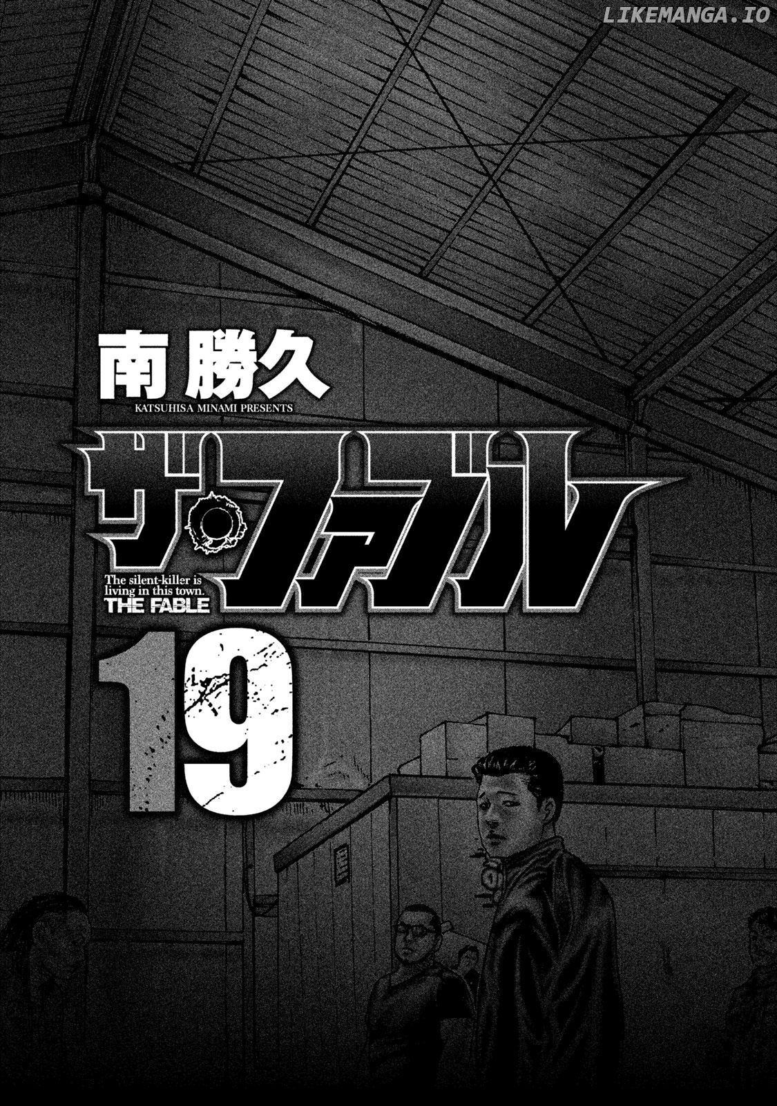 Read The Fable ENGLISH Manga Online