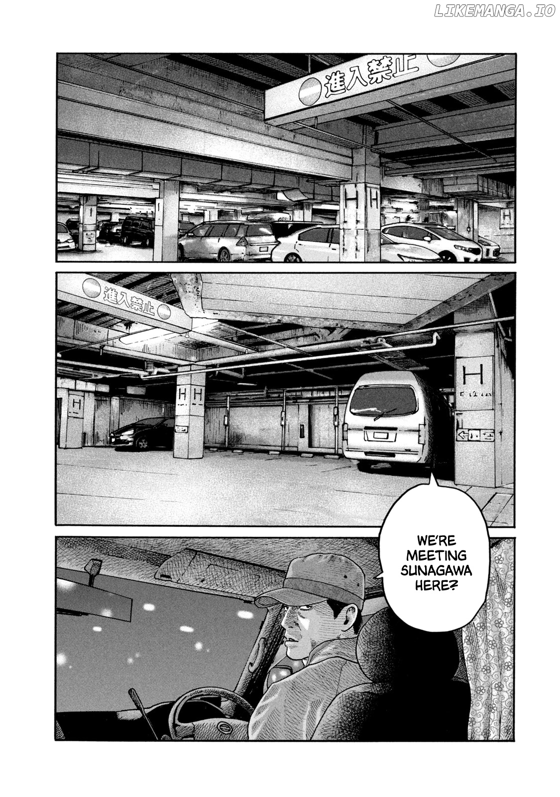 Read The Fable ENGLISH Manga Online