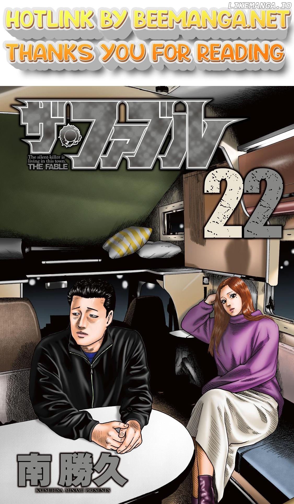 Read The Fable ENGLISH Manga Online