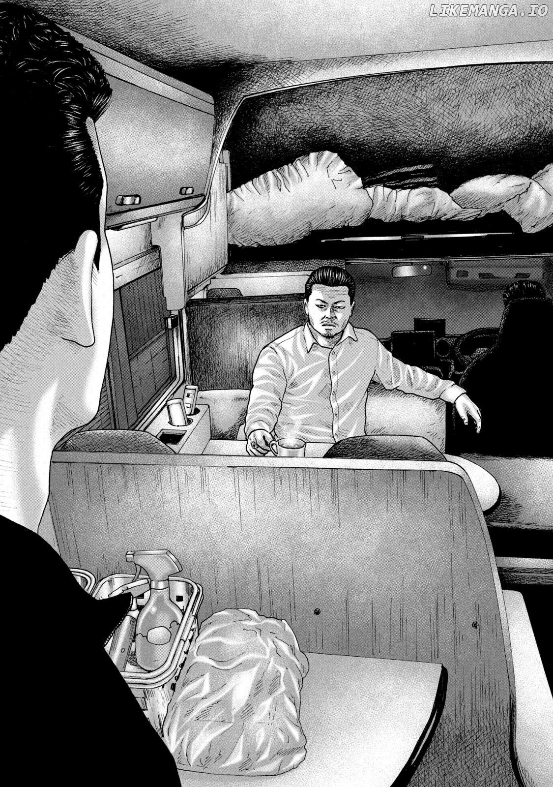 Read The Fable ENGLISH Manga Online