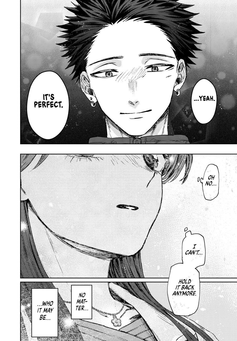 Read The Fragrant Flower Blooms with Dignity ENGLISH Manga Online