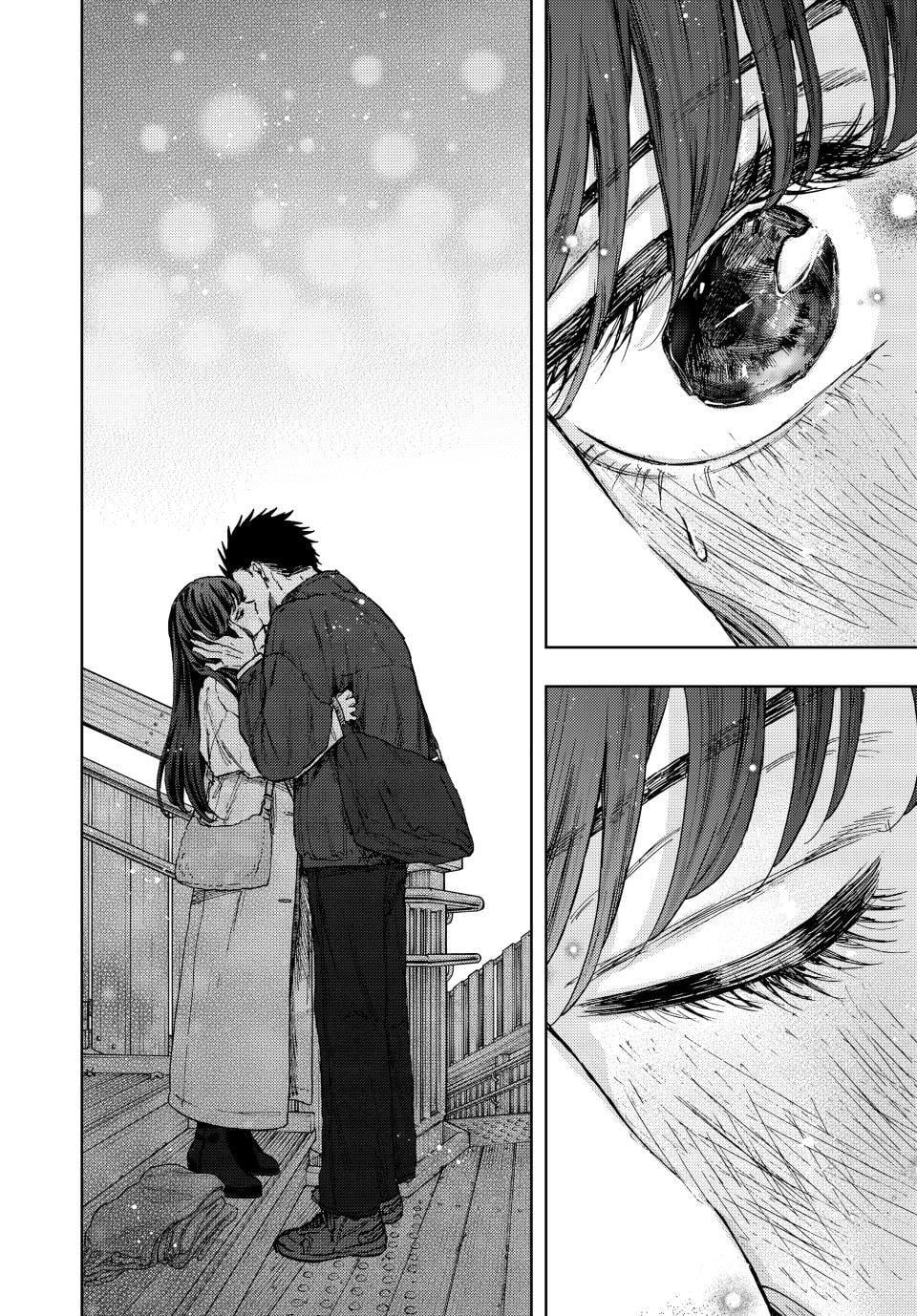 Read The Fragrant Flower Blooms with Dignity ENGLISH Manga Online