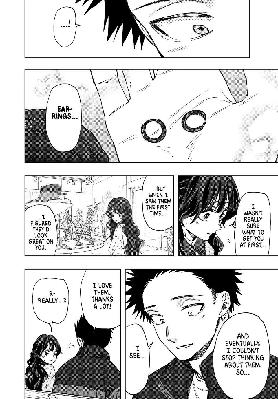 Read The Fragrant Flower Blooms with Dignity ENGLISH Manga Online