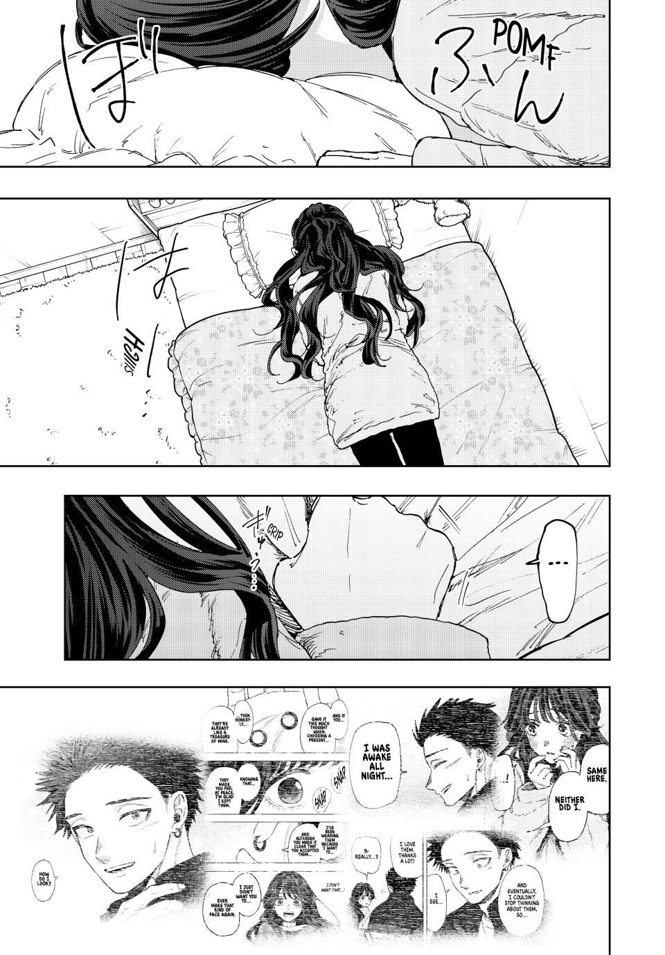 Read The Fragrant Flower Blooms with Dignity ENGLISH Manga Online