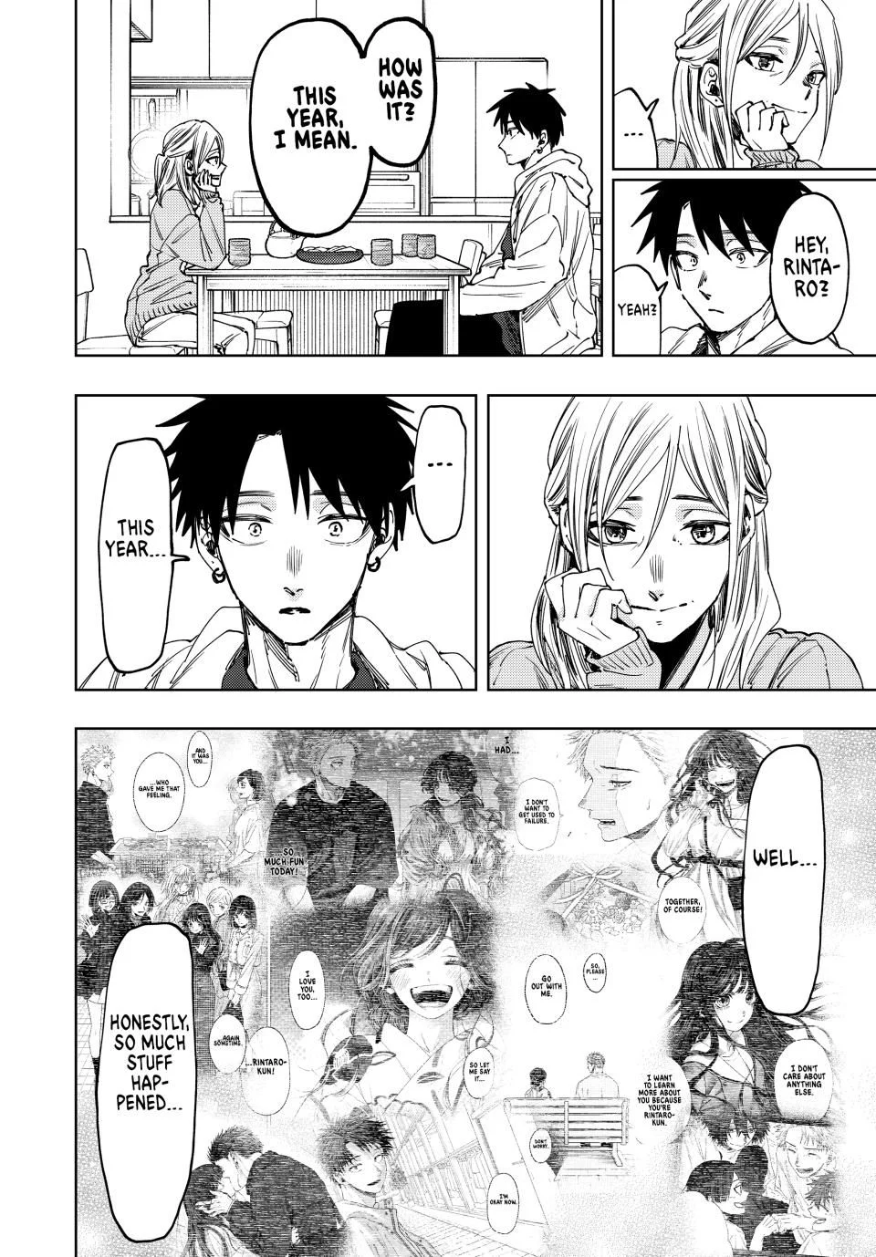 Read The Fragrant Flower Blooms with Dignity ENGLISH Manga Online