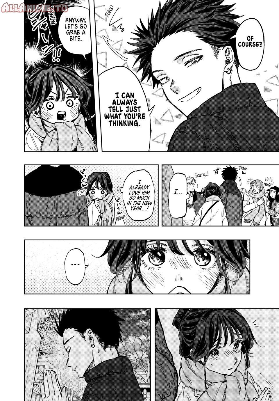 Read The Fragrant Flower Blooms with Dignity ENGLISH Manga Online