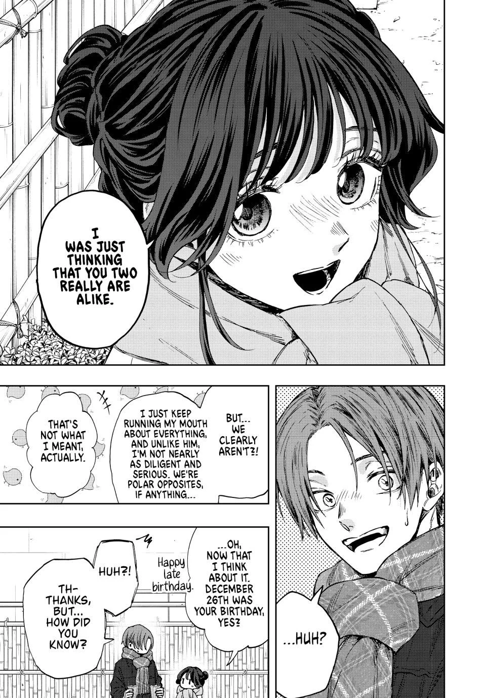 Read The Fragrant Flower Blooms with Dignity ENGLISH Manga Online