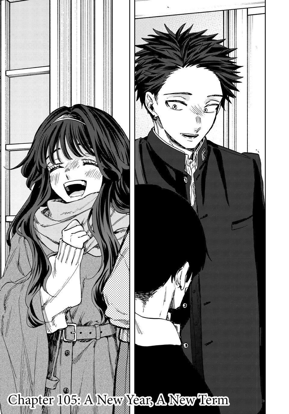 Read The Fragrant Flower Blooms with Dignity ENGLISH Manga Online