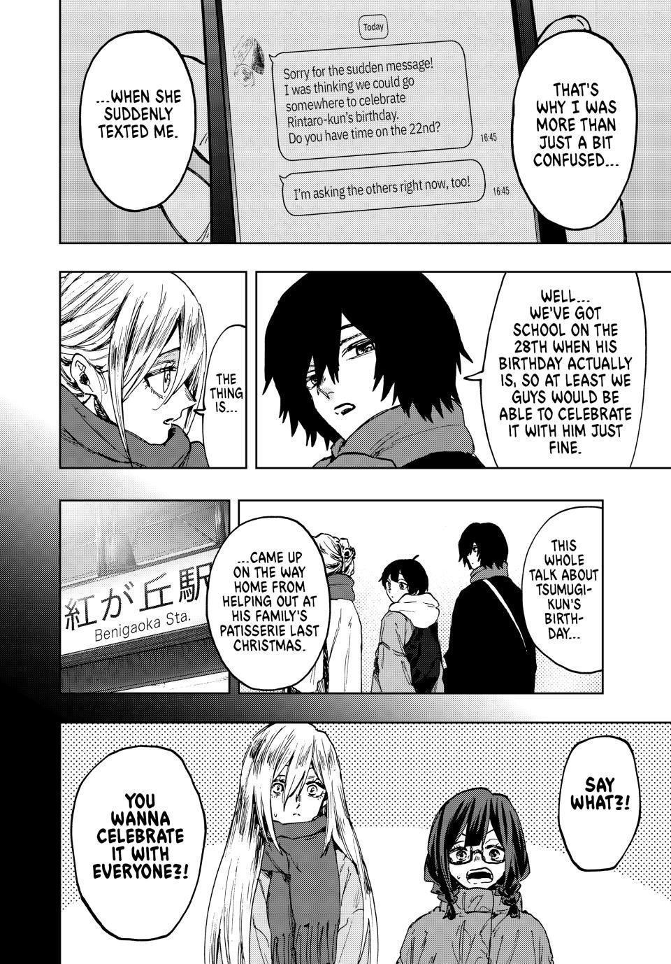 Read The Fragrant Flower Blooms with Dignity ENGLISH Manga Online