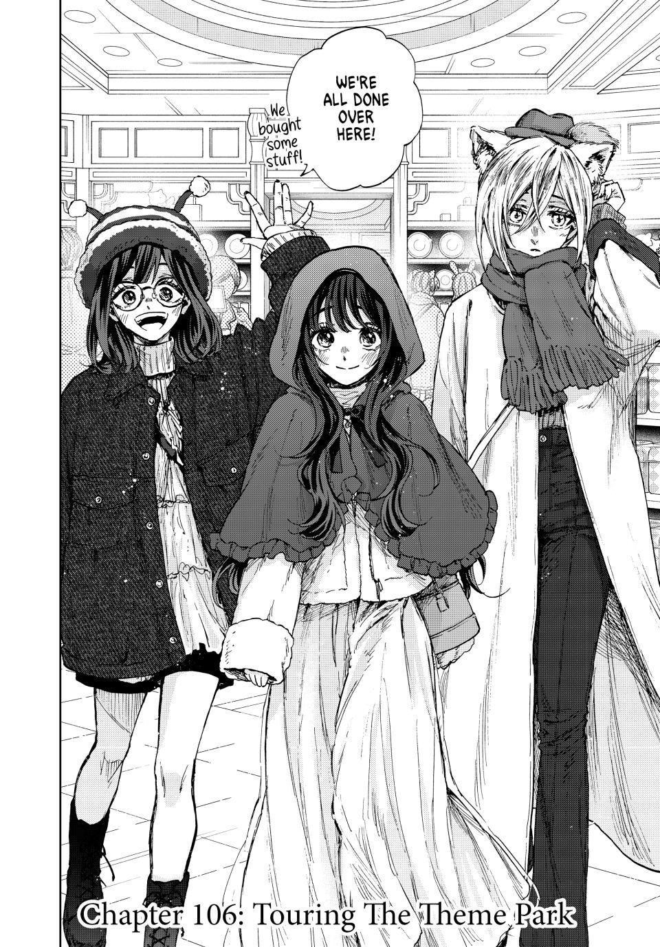 Read The Fragrant Flower Blooms with Dignity ENGLISH Manga Online