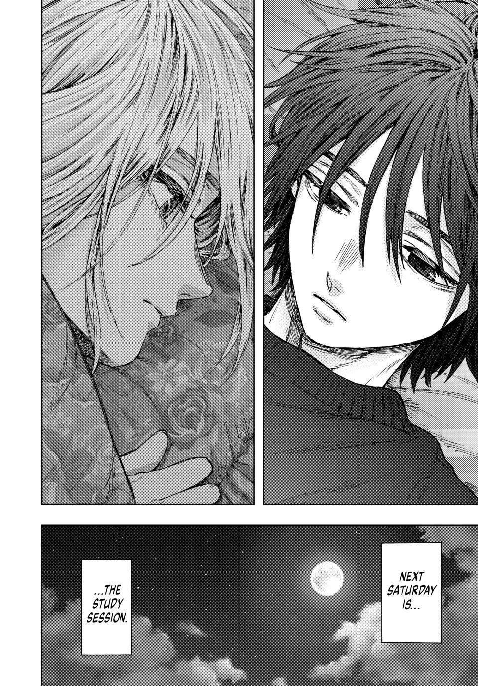 Read The Fragrant Flower Blooms with Dignity ENGLISH Manga Online
