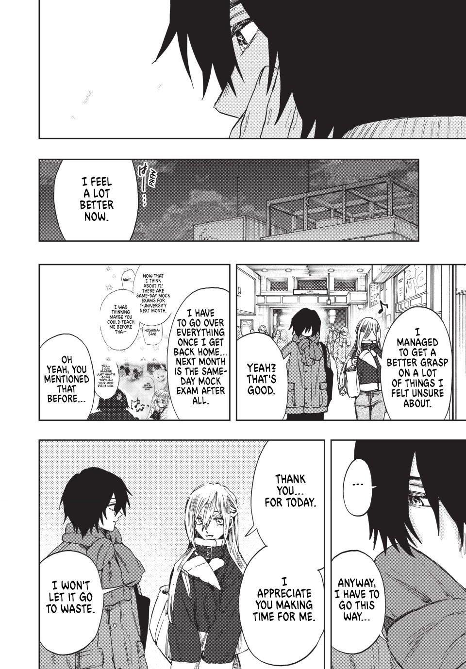 Read The Fragrant Flower Blooms with Dignity ENGLISH Manga Online