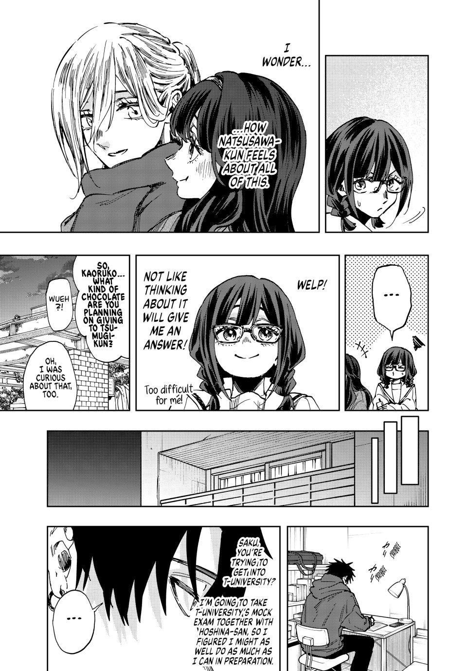 Read The Fragrant Flower Blooms with Dignity ENGLISH Manga Online