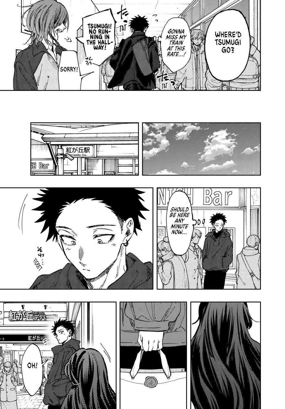 Read The Fragrant Flower Blooms with Dignity ENGLISH Manga Online