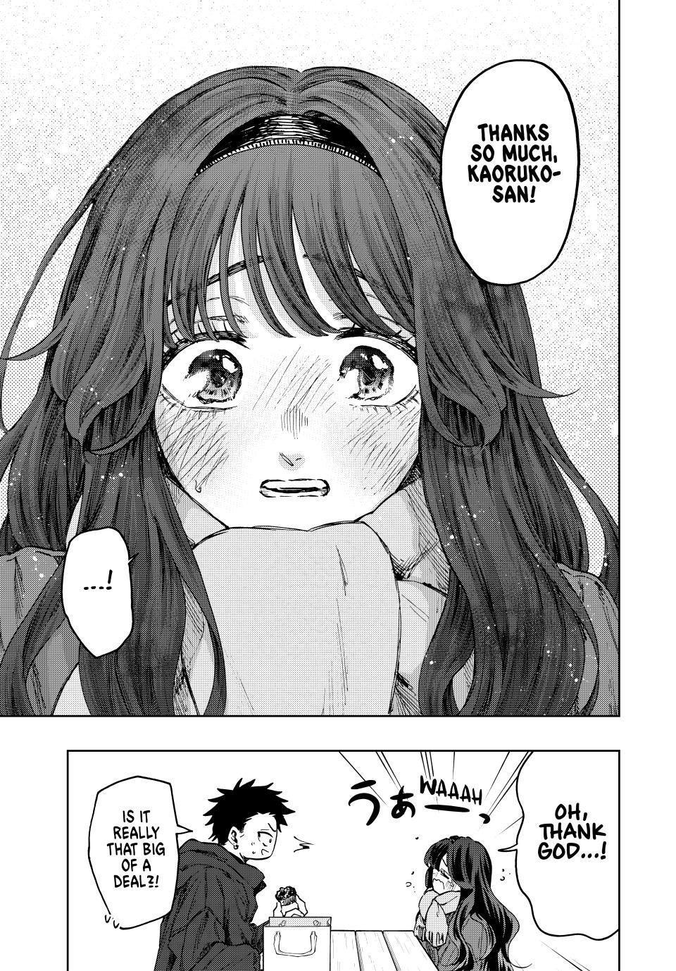 Read The Fragrant Flower Blooms with Dignity ENGLISH Manga Online