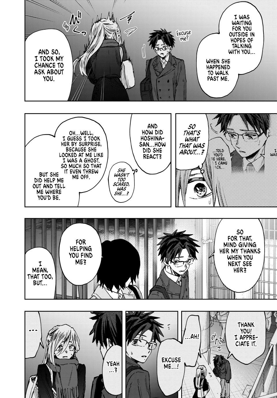 Read The Fragrant Flower Blooms with Dignity ENGLISH Manga Online