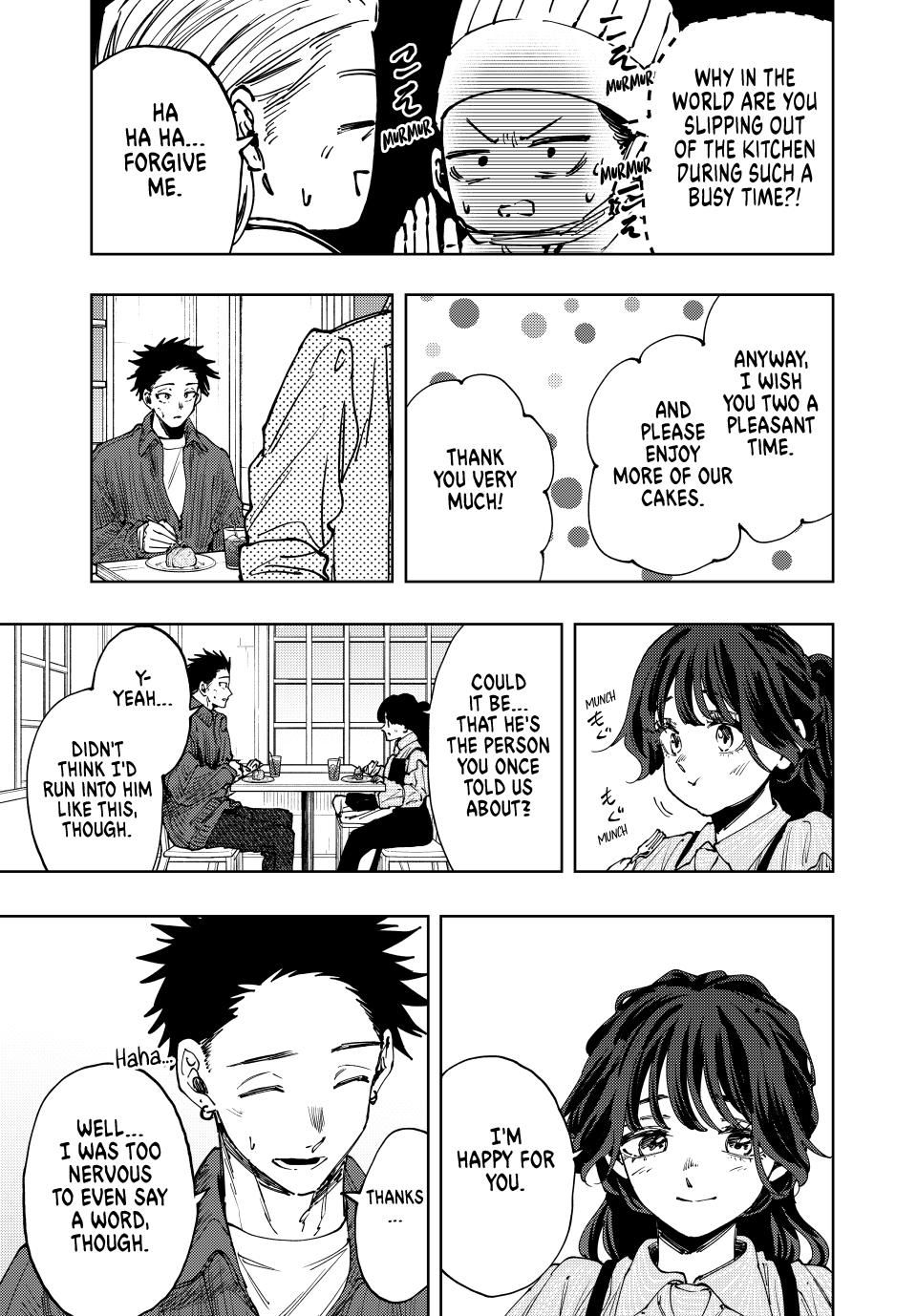 Read The Fragrant Flower Blooms with Dignity ENGLISH Manga Online