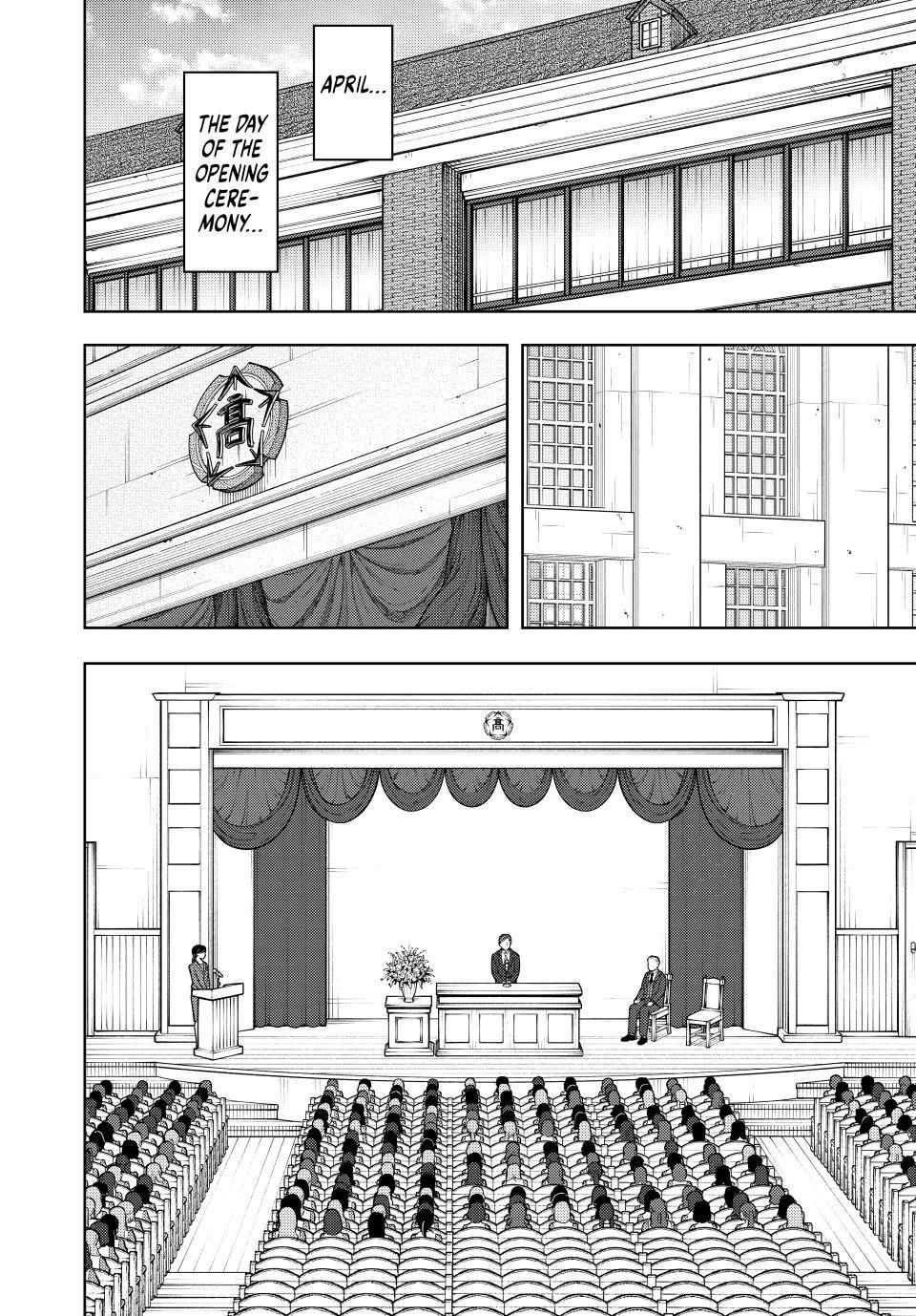 Read The Fragrant Flower Blooms with Dignity ENGLISH Manga Online