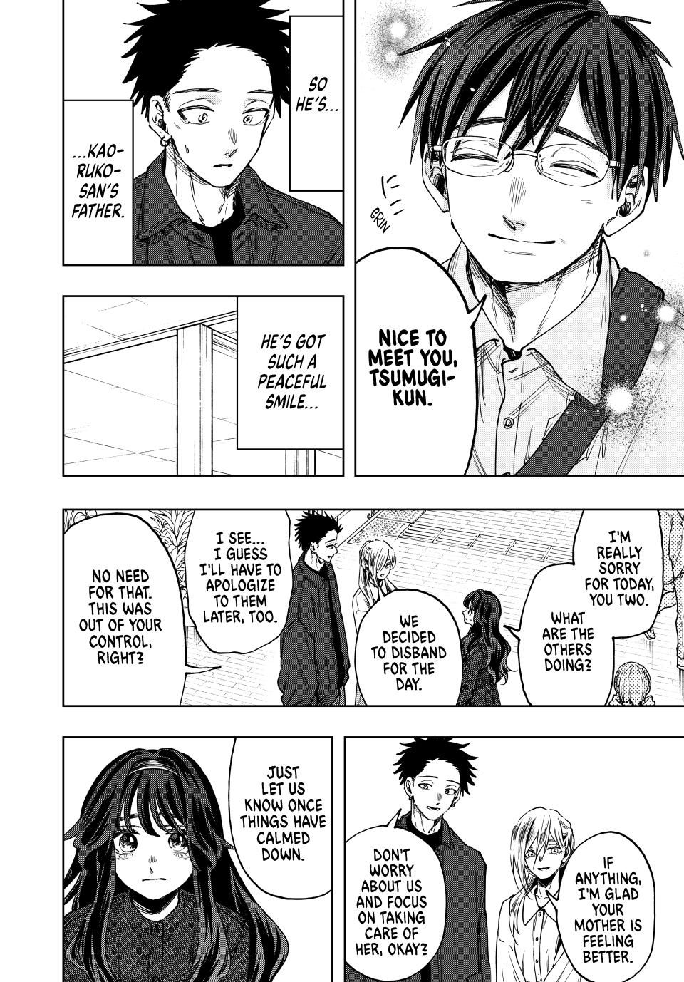 Read The Fragrant Flower Blooms with Dignity ENGLISH Manga Online